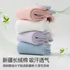 Calcetines de media pantorrilla para mujer hechos de algodón de fibra larga de Xinjiang, con colores contrastantes y puños de doble canalé, finos para primavera y otoño, calcetines deportivos de algodón 10A antibacterianos y transpirables para mujer