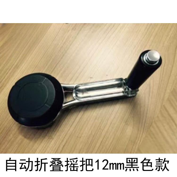 详情图片_21
