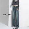 Jeans Rectos Negro Gris para Mujer Otoño e Invierno Forrados de Polar Pantalones Engrosados Populares de Este Año Explosiones Pantalones de Pierna Estrecha Ancha Hasta el Suelo