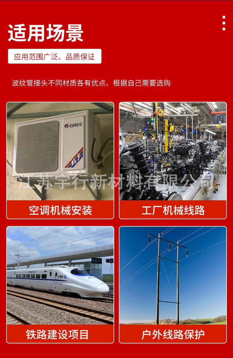详情_10.jpg
