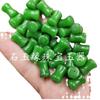 8 * 12 mm jade esmeralda bambú jade cuentas sueltas verde seco verde completo festival High Road cuentas de paso accesorios de joyería cuentas