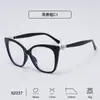 Gafas de Lectura Transfronterizas de Nuevo Estilo Europeo y Americano para Mujer, Elegante Montura de Mariposa de PC con Decoración de Perlas, Venta al por Mayor de Fábrica