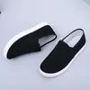 Zapatos de Enfermera Zapatos de Tela Blancos para Hombres y Mujeres Cómodos Combinan con Todo Antideslizantes Transpirables Zapatos Blancos Slip-on Zapatos de Tela del Viejo Pekín