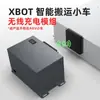 AGV de 50 KG con Soporte Edición de Control Remoto Equipo Inteligente de Logística de Grado Industrial Estacionamiento y Manipulación Precisa en Múltiples Sitios