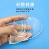 Nuevo Almohadilla Delantera Media Silicona Engrosada Transparente Invisible Antideslizante Almohadilla Delantera Adhesivo para Zapatos Antidesgaste Tacones Altos Almohadilla de Media Talla