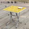 Pies de altura pie 75cm rural anticuado mesa plegable cuadrada mesa alta mesa plegable para el hogar mesa de comedor mesa de comedor mesa