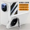 Adecuado para Funda de Teléfono Móvil Huawei Matex7 Edición Coleccionista Pantalla Plegable Lente Protección Integral Soporte Invisible Bisagra Integral Anticaídas