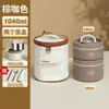 Lonchera térmica de acero inoxidable transfronteriza con bolsa aislante, lonchera portátil sellada para estudiantes, contenedor redondo de sopa multicapa al por mayor