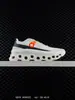 Zapatillas Monster Cloudmonster 2 Ultra Ligeras con Suela Hueca, Suelas Gruesas y Aumento de Altura, Estilo Papá, Zapatillas Deportivas para Correr
