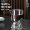 Soporte Aislado para Taza de Té Gongdao, Accesorios para Ceremonia del Té Japonesa, Taza para Compartir Té, Resistente a Altas Temperaturas