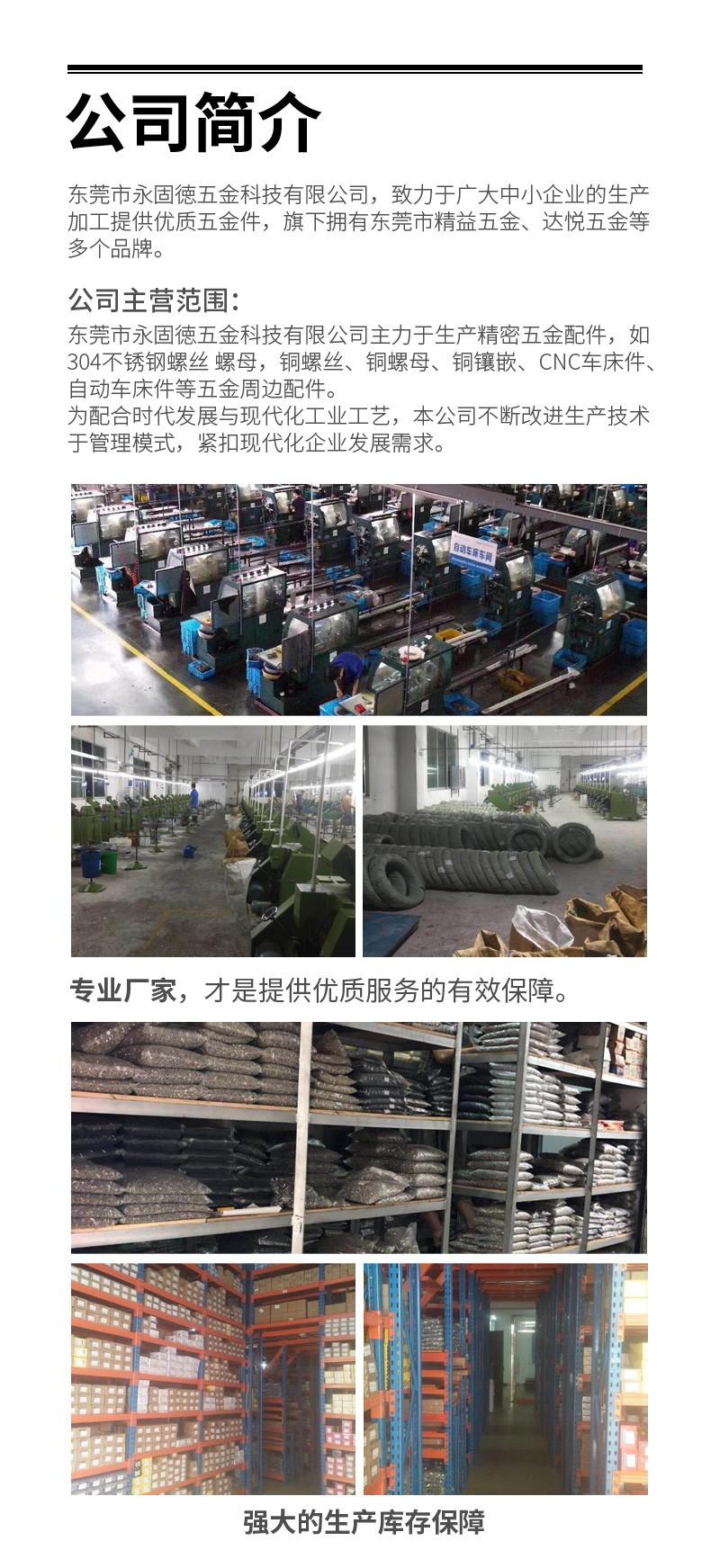 详情8.jpg
