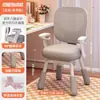 Silla de Aprendizaje Infantil, Silla Ajustable para Estudiantes de Primaria, Asiento para Escritorio de Casa, Taburete Corrector de Postura