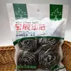 Paquete al por mayor de 4 Bolas de Lana de Acero para Lavar Platos y Ollas para Limpieza de Cocina Doméstica, Esponja de Lana de Acero Inoxidable