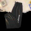 Pantalones Deportivos Verdes Militares Retro Estilo Ins Americano para Hombres y Mujeres Moda Otoñal Marca Alta Calle Sueltos Rectos Estampados Casuales