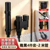 Grifo para fregadero de lavadero con pistola rociadora para uso doméstico en balcón, patio exterior y como complemento del inodoro, pistola de agua de descarga 2 en 1