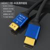 Línea hdmi al por mayor línea 4K HD 2.0 interfaz de pantalla de decodificador computadora TV proyección cable de 1.5 metros
