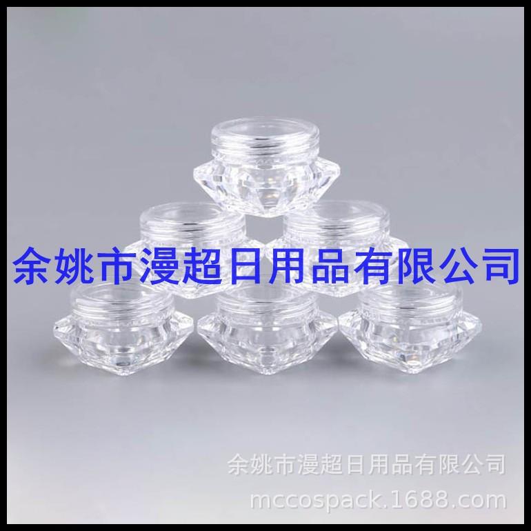钻石 瓶 3g 5g.jpg