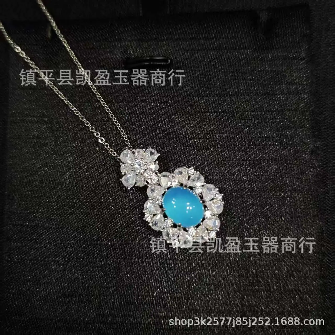 QQ图片20250405195812