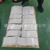 Suministro de barra delgada de PTFE moldeada por lotes, barra pequeña de PTFE adecuada para mecanizar piezas de torneado