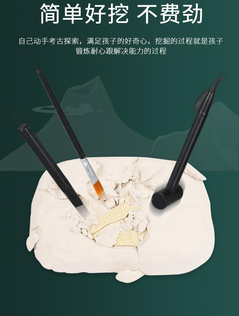 详情页 (12).jpg