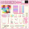 Pintoo Tecido Termocolante Glitter Tecido Piscante Contas Pintoo Fusion Kit de Materiais Pintoo Conjunto Completo 2,6mm Todas as Cores Contas Pintoo