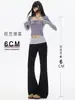 Pantalones de chándal acampanados de retazos negros para mujer, nuevo estilo de otoño, cintura alta, corte holgado, adelgazantes, adecuados para figuras tipo pera, pantalones acampanados casuales