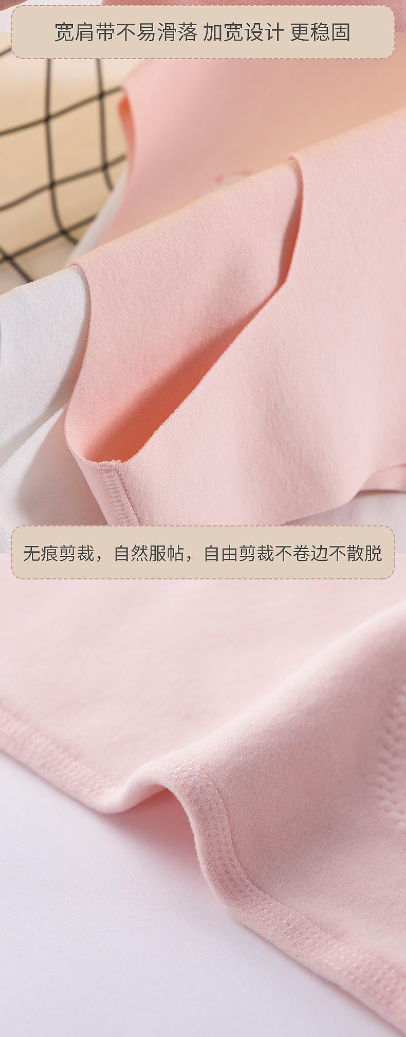 详情-11.jpg