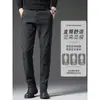 Pantalones Casuales de Gama Alta de Hong Kong para Hombre, Corte Recto Delgado, Nuevo Estilo Primavera y Otoño, Estilo de Negocios para Hombres de Mediana Edad, Felpa Cepillada, Pantalones Cálidos para Hombre con Felpa Añadida