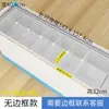 Prateleira de Armazenamento em Grade para Compartimento do Freezer, Cesta Interna em Camadas com 41 Compartimentos, Divisória de Malha de Ferro, Painel Divisor de Cesta de Armazenamento