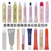 Tubos Macios de PE de Múltiplas Especificações para Materiais de Embalagem Cosmética, Personalizados pela Fábrica de Origem, Tubos Squeeze para Gloss Labial, Tubos Macios Impressos e Frascos Dispensadores