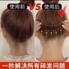 Herramienta para peinar el cabello para la nuca, Peine de flores para el cabello, Organizador de flequillo para niñas, Pasador de lazo, Pinza para el cabello, Accesorios para el cabello para niños