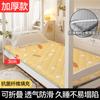 Colchón para dormitorio de estudiantes, alquiler individual, tatami, cojín, edredón, colchón plegable, colchón para dormitorio doméstico