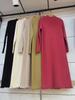 Otoño e Invierno Nuevo Estilo Coreano Simple Combinable Vestido Base de Punto para Mujer Holgado Ajustado Largo Suéter Interior Falda