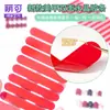 Cinta para manicura cinta de doble cara de cristal alta viscosidad nano pegamento sin costuras acrílico fuerte transparente de doble cara fábrica