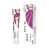 Fabricante directo Crema Removedora de Manchas Oscuras Baijutang, tubo de 20g, para uso externo, en stock, al por mayor, envío directo de una pieza