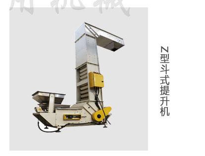 z型斗式提升机