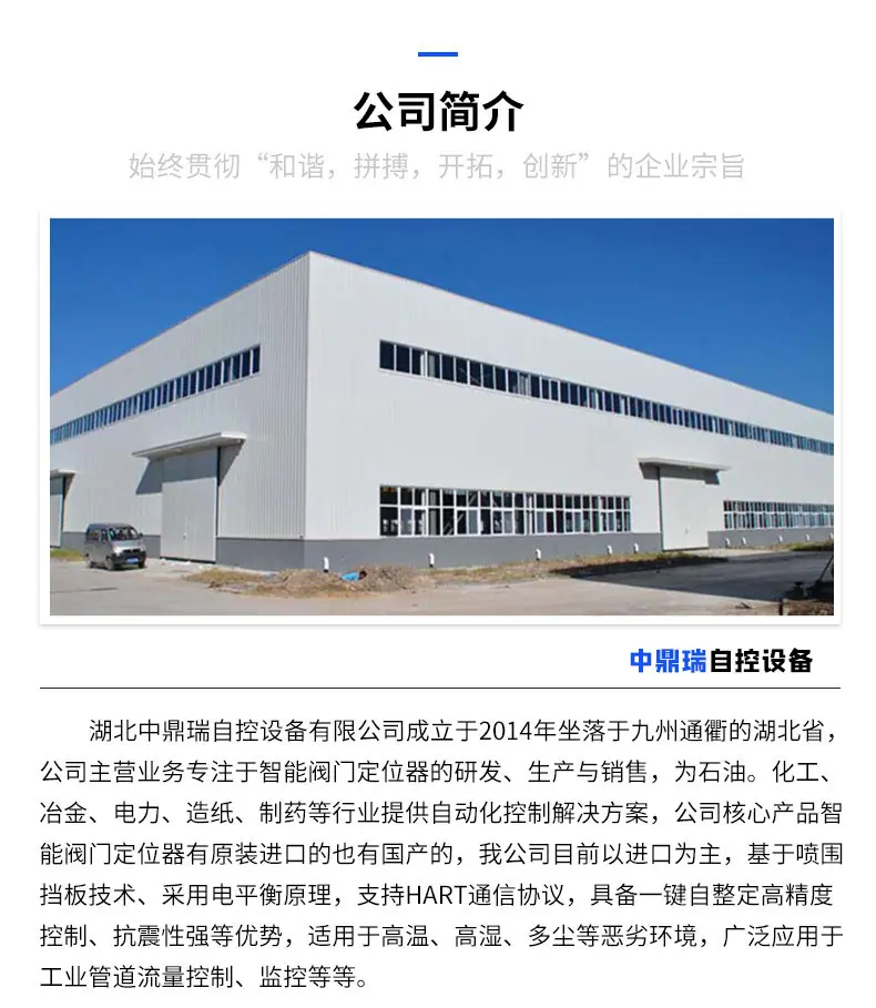 减压阀_10