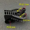 Accesorios para ventilador eléctrico Ventilador de piso Ventilador de escritorio Conector Cabeza hacia arriba Puente aéreo Codo Cuello de cisne Conector de cabeza Soporte de engranaje