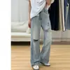 Jeans rasgados para mujer, estilo de verano delgado, nuevo modelo 2026, cintura alta, corte holgado, pantalones rectos ajustados para personas petite