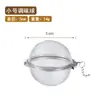 Nova bola de tempero de aço inoxidável para uso doméstico, adequada para marinar, fazer sopa, cozinhar carne e filtrar especiarias para chá