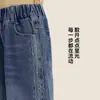 TUTU Elefantito Ropa Infantil Jeans para Niñas 2026 Nueva Colección Otoño Pantalones Rectos para Niños Mayores Pantalones Largos de Moda