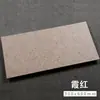 Azulejos Cerámicos para Exteriores 300X600 Antihielo y Resistentes al Sol Textura Mate Tipo Mármol para Casas de Campo Autoconstruidas y Villas