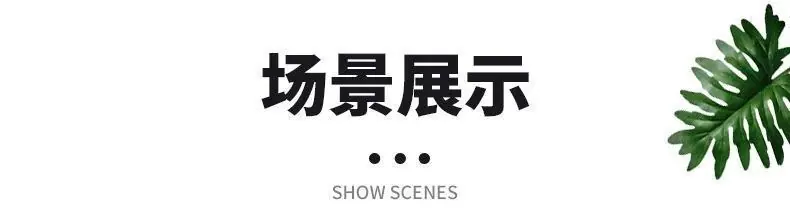 3-产品参数.jpg