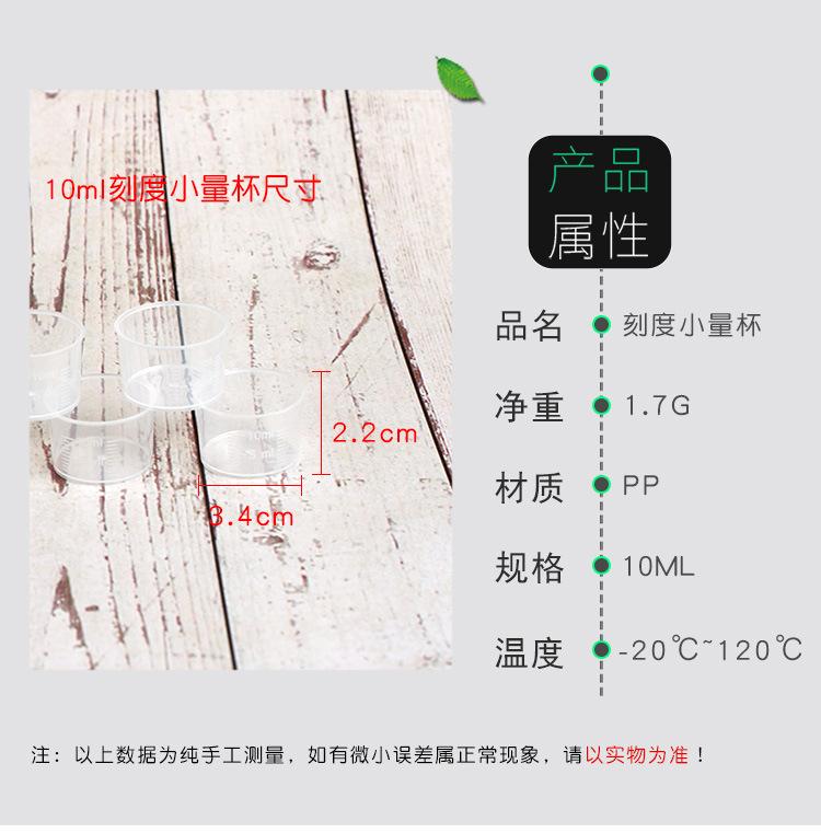 详情_07.jpg