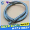 Tira de sellado de espuma de silicona ovalada resistente a altas temperaturas resistente a la corrosión impermeable anillo de goma moldeo adhesivo color tira de espuma sólida