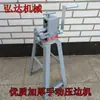 Máquina Rodillo de Chapa Manual Hierro Blanco Aislamiento de Chapa Crimpadora Rodillo Redondo para Chapa de Aluminio Rodillo Soldador Eléctrico Leidezhzhu