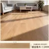 Pegatinas para Piso de Plástico de Piedra LVT Autoadhesivas Imitación Madera para Pisos de Cemento Uso en Hogar Dormitorio Película Gruesa Resistente al Desgaste Impermeable para Piso
