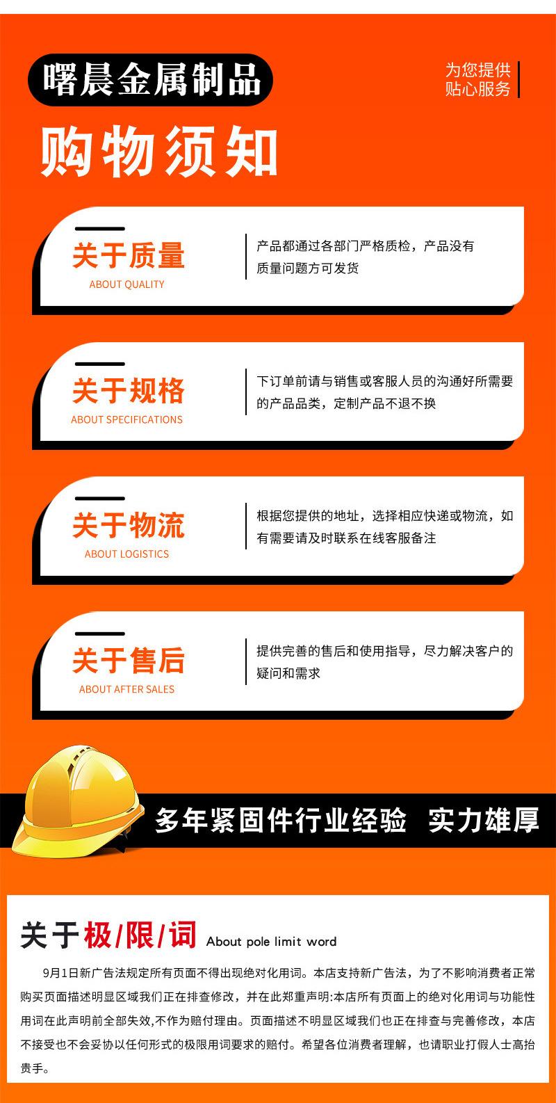 详情_11.jpg