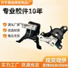 Soporte de Motor Izquierdo Aa 12305-0Y260 para Toyota Corolla Repuestos de Automóvil