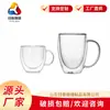 Taza de Vidrio de Doble Capa Resistente al Calor de Alto Borosilicato, Taza Térmica para Agua Caliente, Taza para Bebidas Frías, Café, Jugo con Asa, Vidrio de Alto Borosilicato